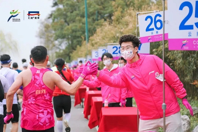 2024 Wuxi Marathon to kick off March 24