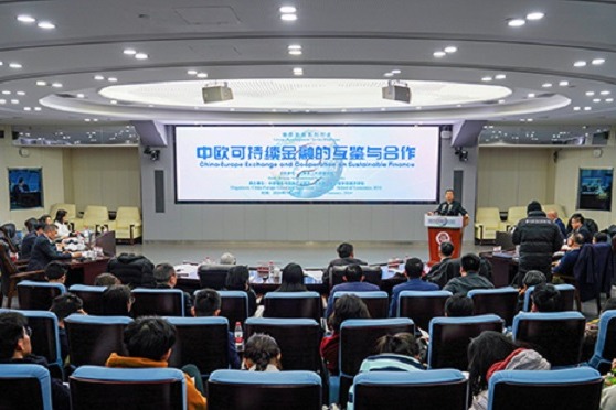 China-Europe sustainable finance forum held at BISU