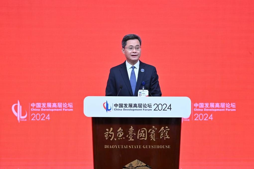 China's finance minister sets 2024 priorities for high-quality development