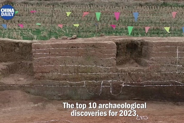 Unveiling China's top 10 archaeological discoveries in 2023