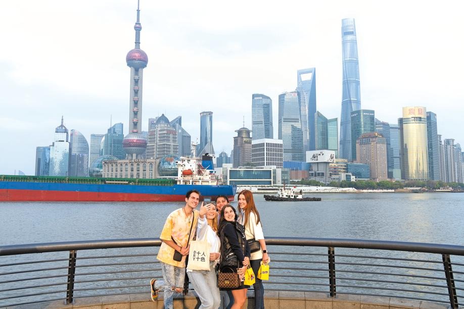 Shanghai strives to provide better services to global talents, overseas visitors