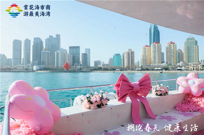 Spring blossoms bring enchanting views to Qingdao