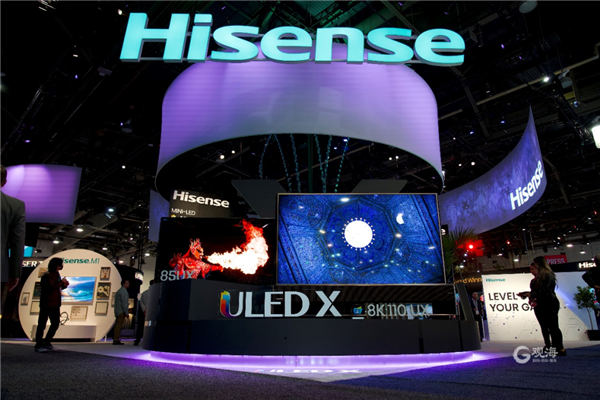 Hisense boss highlights innovation