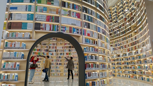 Dinghai Library opens