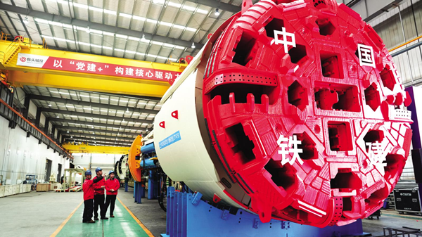Baotou's 1st TBM rolls off production line