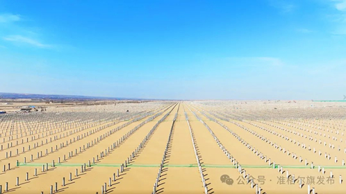 Construction of Ordos wind power and photovoltaic integration project in full swing