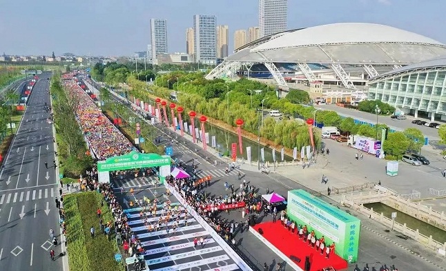 2024 Nantong Marathon to run April 21