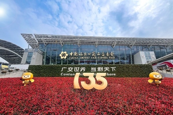 Canton Fair opens in China with surge in overseas purchasers