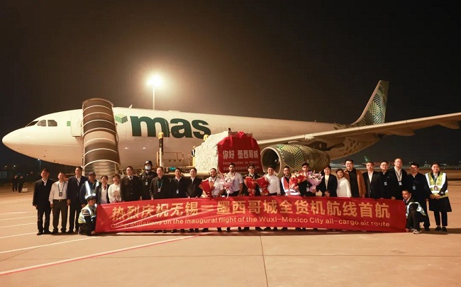 Cargo airline links Wuxi to Mexico City