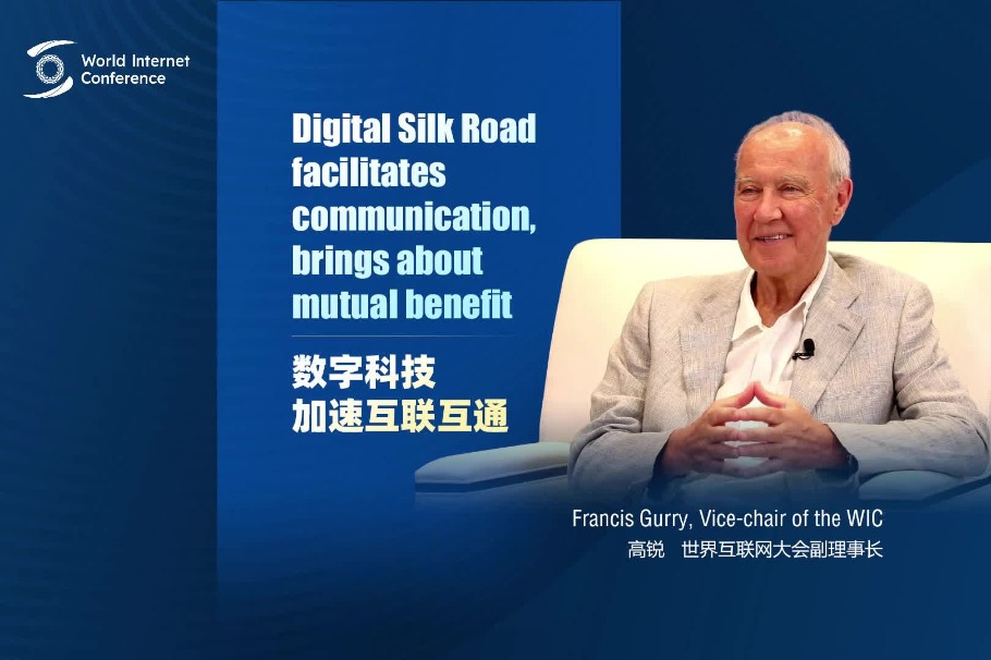 Video: Digital Silk Road facilitates communication, brings about mutual benefit