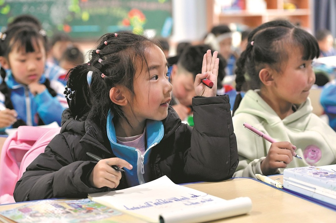 Xizang details progress in education