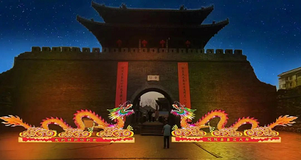 Lanterns to illuminate Yangzhou for Spring Festival