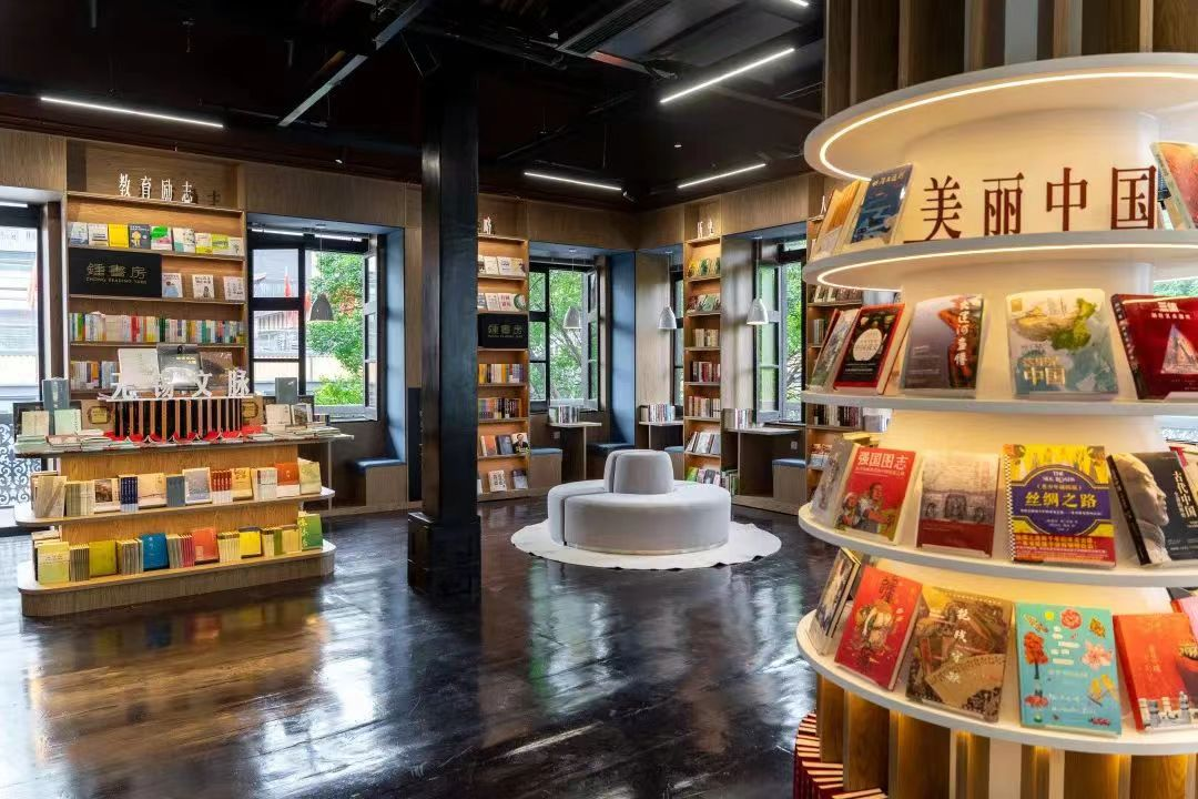 What's the favorite book of expats in Wuxi