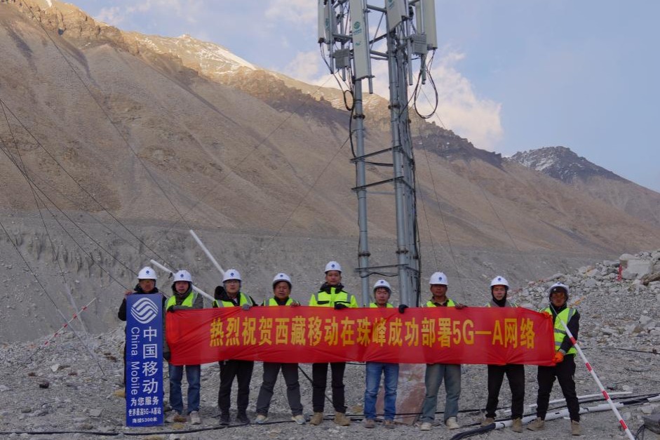 Advanced 5G base station launched in Mt. Qomolangma