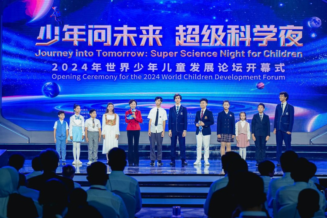 World Children Development Forum opens in Guangzhou