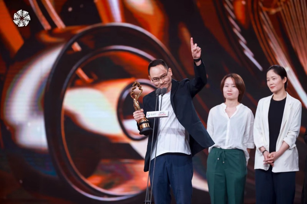 Beijing film festival announces winners of Tiantan awards