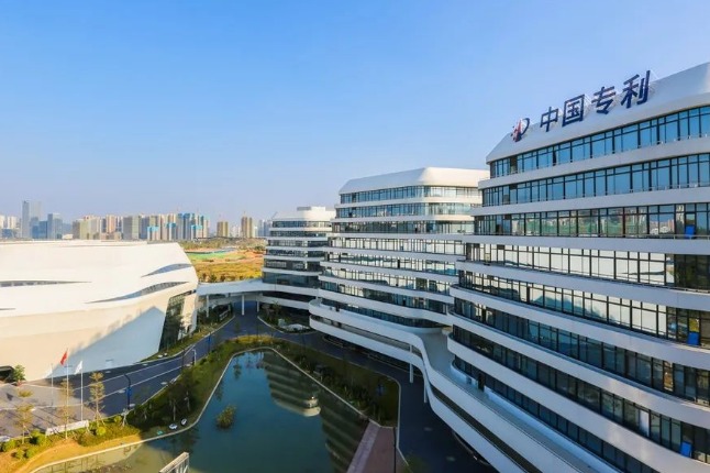 GDD and Huangpu innovates with 30 pioneering IP reforms