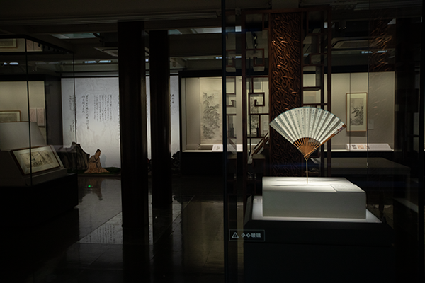 Legacy of Pu Xinyu: A Journey through art at Prince Kung's Palace Museum