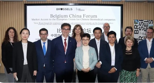 Belgium-China Forum in WND highlights EU market opportunities for Chinese biomedical companies