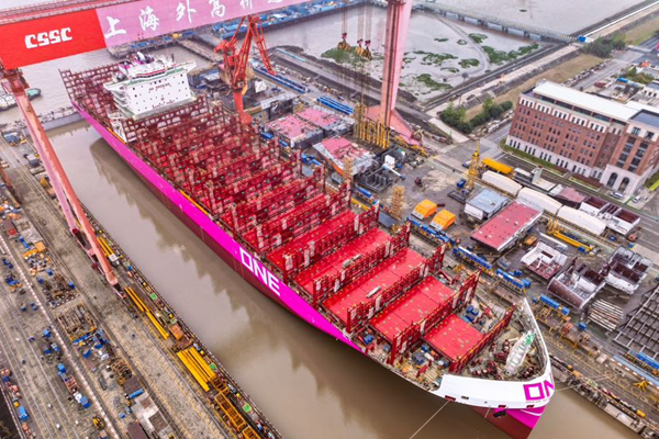 Shanghai Waigaoqiao Shipbuilding's No 2 Dock marks milestone