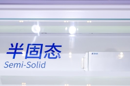 New semi-solid batteries unveiled in 16th China Battery Fair