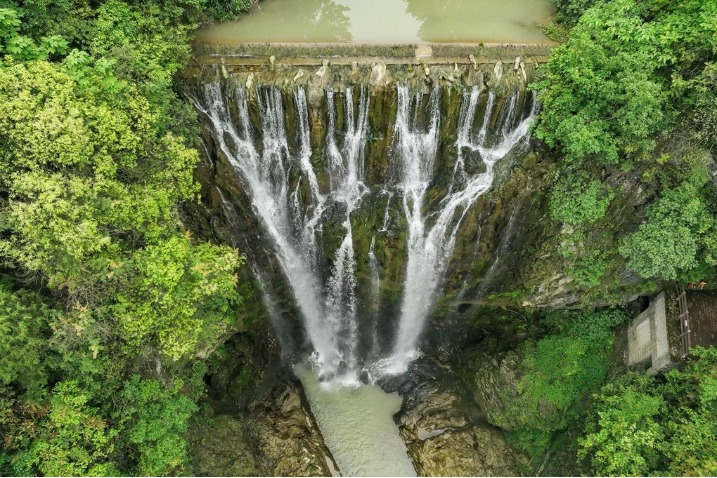Stunning aerial view of the Hongguoshu Waterfall in Guizhou