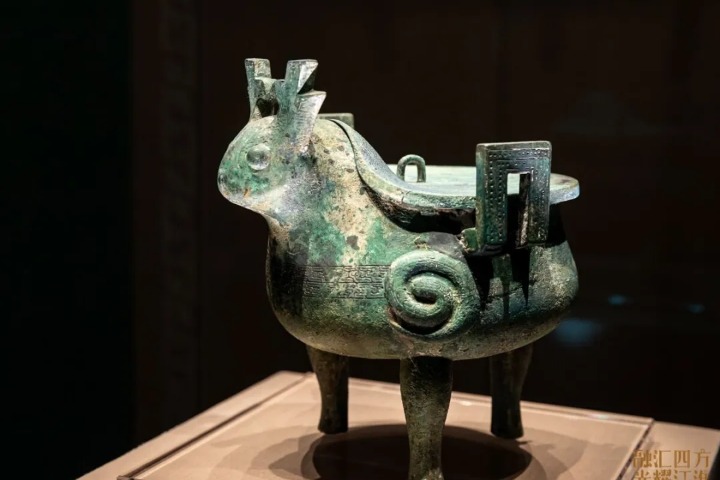 Local bronze culture from over 2,000 years ago highlighted at Anhui exhibition