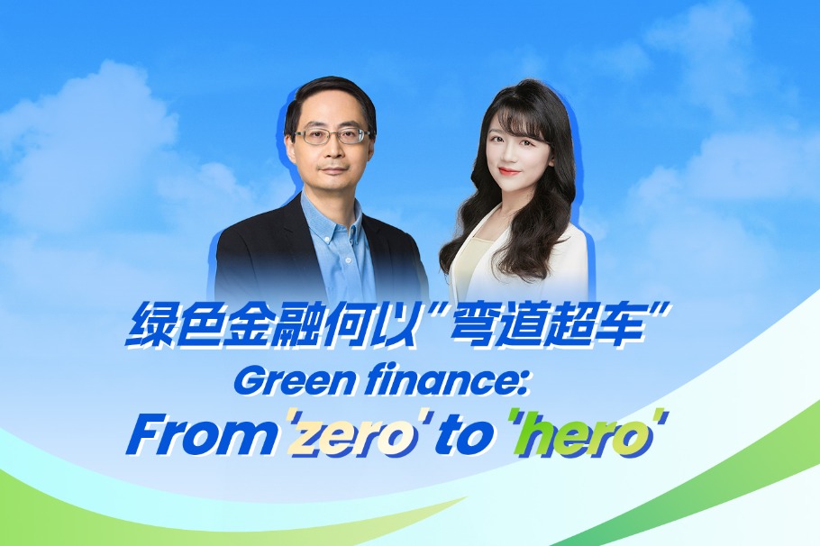 China's green finance: From 'zero' to 'hero'