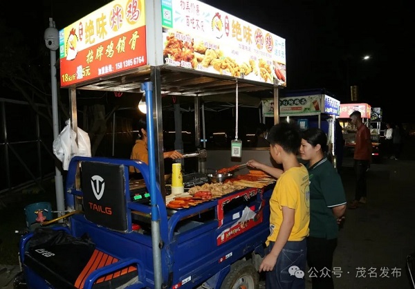 1713408898958028489.jpg 9.jpg