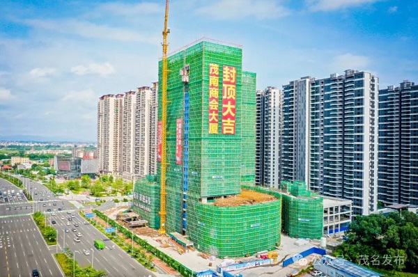 1716859774676095236.jpg 12.jpg