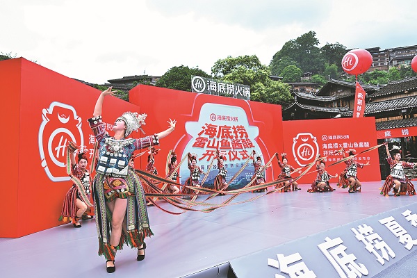 1721266432899012832.jpeg 669726f2a31095c551b549b7.jpeg