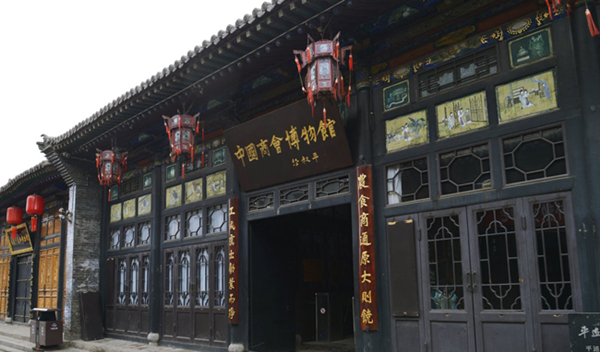 1646963393355017020.jpg 20170630120419344_副本.jpg