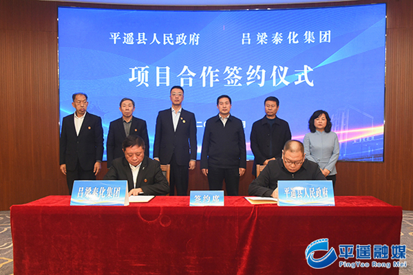 1704790307412085819.jpg a830d821f95a4793995ac0d220283c6f_副本.jpg