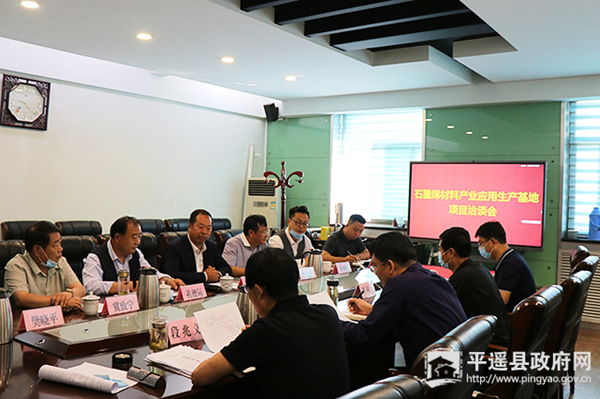 1590373249815089448.jpg 27532011f62c4184a07b181b8fe7669e_副本.jpg