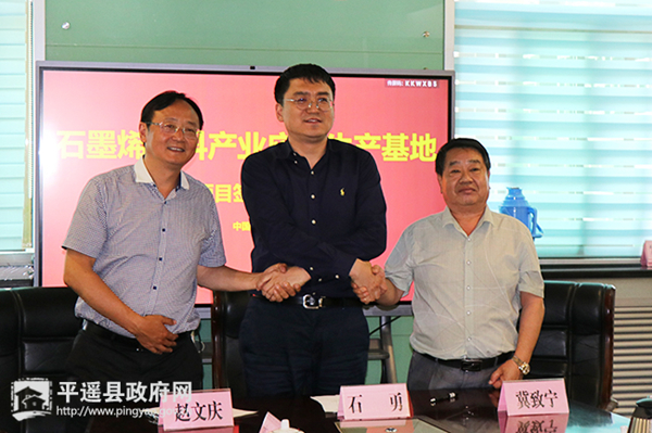 1590373381814061153.jpg a49f2d78edcd4006a9c50fd91cec5a66_副本.jpg