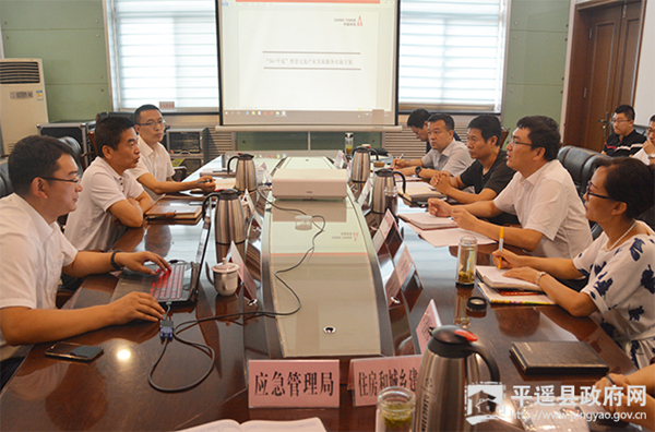 1565337336921076967.jpg 0e4be9ed5a024481bcfbd2f18035f42d_副本.jpg