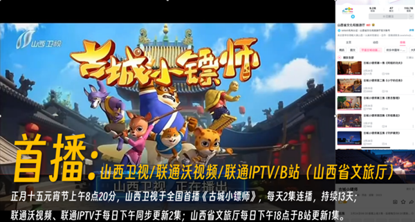 1711078557864041736.png 640 (1)_副本.png