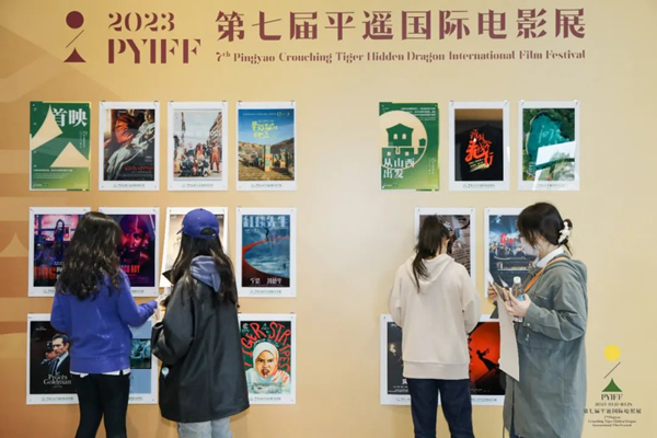 1697098544375009034.jpg W020231012249150803443_副本.jpg