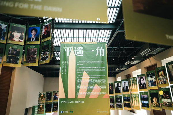 1697098575027039153.jpg W020231012249150879565_副本.jpg