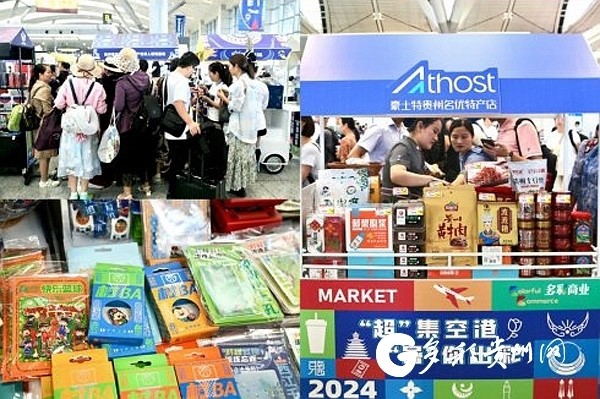 1721902216941096583.jpg 22.jpg