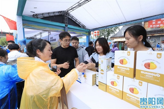 1728542623802049885.jpg 3.jpg