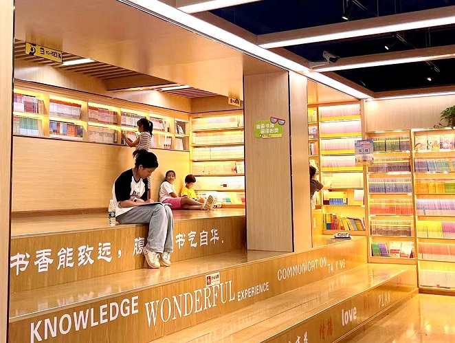 1721723338063097992.jpg 2024071990253819.jpg