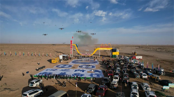 1731403630482044498.jpg 图片91.jpg