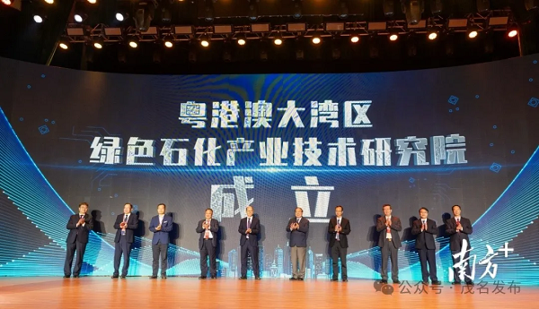 1732088795678072809.png 图片2.png