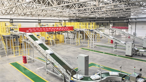 1732693327713054433.jpg 图片4.jpg