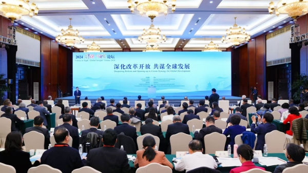 1732092252180023540.jpg 1.jpg