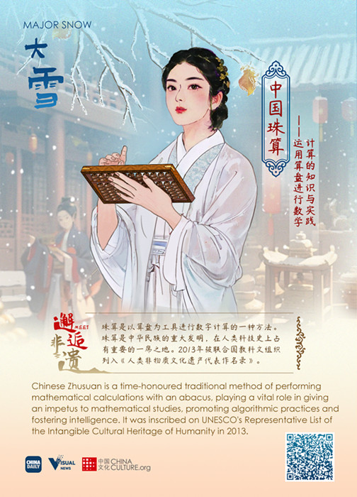 1733708682516041858.jpg 6751086da310f1268d861a46_副本.jpg