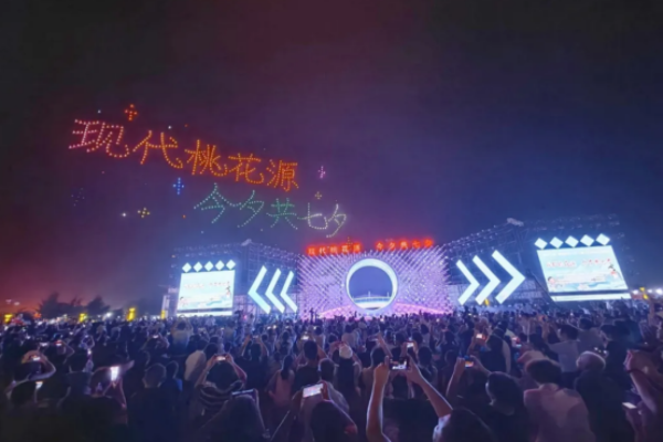 1723621066445080242.png 微信图片_20240814153603.png