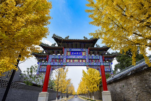 1733296225814038010.png 济宁英文网三孔-1204_600_400.png