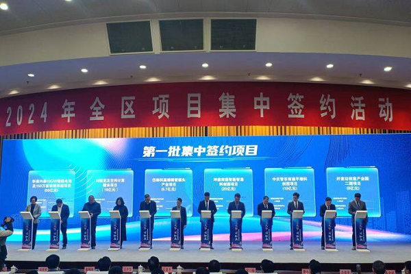 1711075364545022164.png NHIZ.png